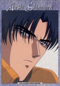 BUY NEW rurouni kenshin - 160261 Premium Anime Print Poster